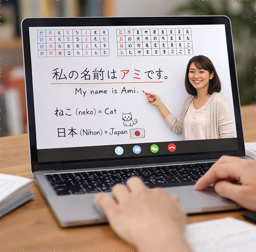 Japanese Language Training